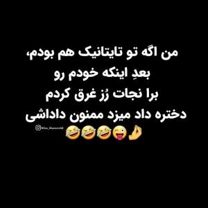 😎😎😂😂😂😂