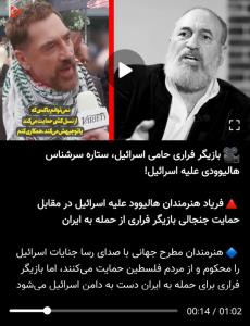 مرگ انسانیت