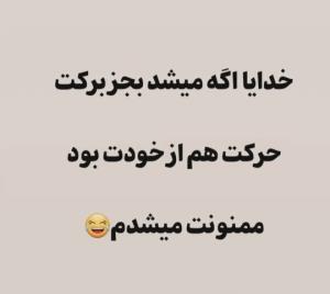 🤣🤣🤣🤣