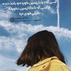 بهله😂🖐️
