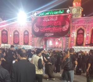 السلام علیک یا ابا عبدالله