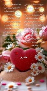 اجازه !👧❤️❤️❤️