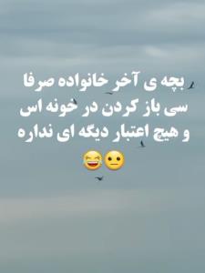 😀😀😀