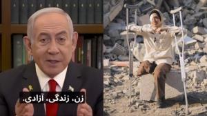 غزه.ای عوامفریب لعنتی