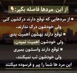 مهران لر....🤔🙄👈👌👌👌👌