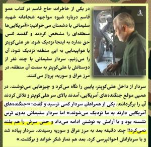اااا