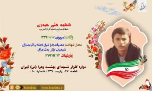 اااا