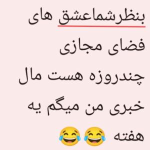 😂😂👍
