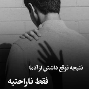 آره والا 👌