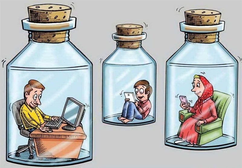 دلنوشته های من ♥️