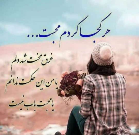 عکاسخونه