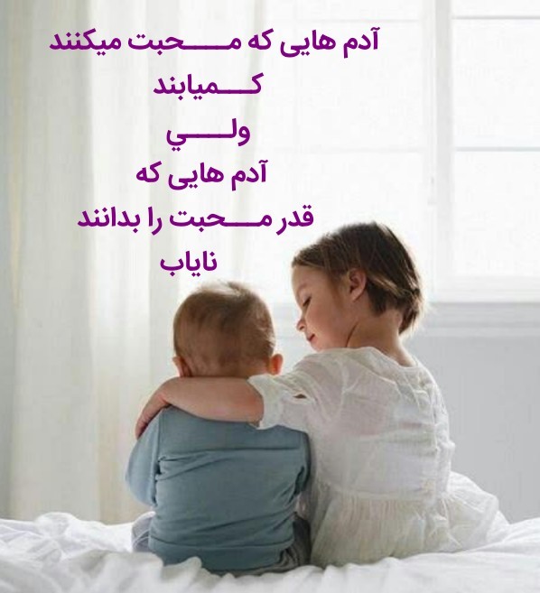 آدم هایی ....