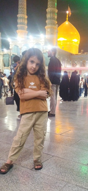 علی 
