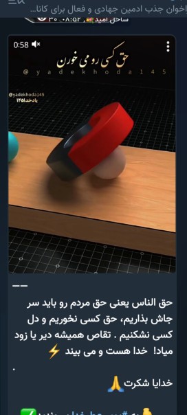 ⚘️⚘️⚘️⚘️