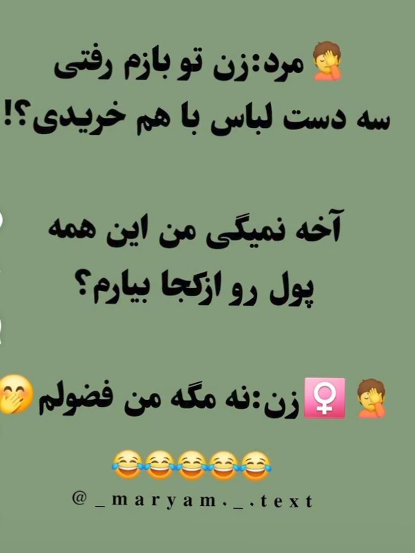 😀😀😀