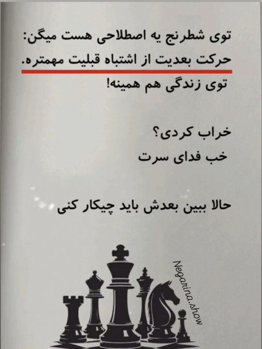 تو نمی‌تونى به زندگیت روزاى بیشتری اضافه کنی،
اما می تونی به