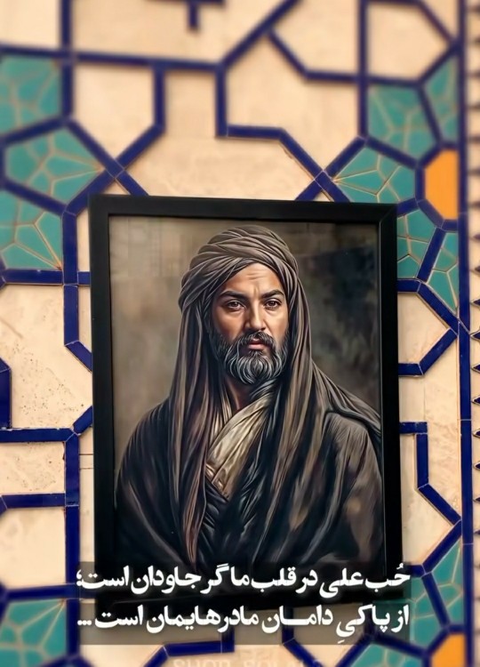 جز وصل تو ، دل به هر چه بستم توبه🤚🤍☘
