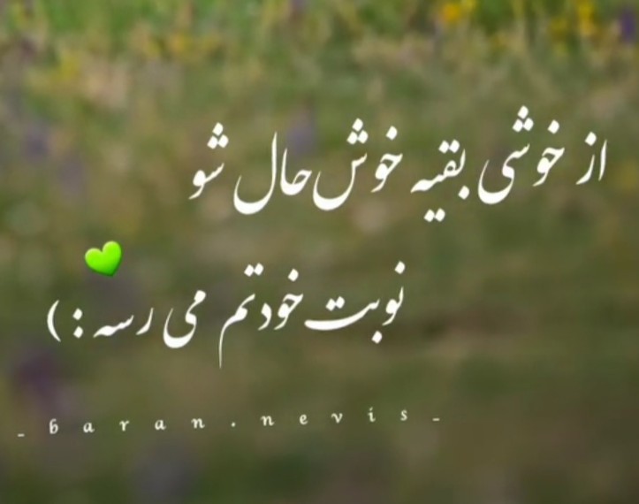 💚💚