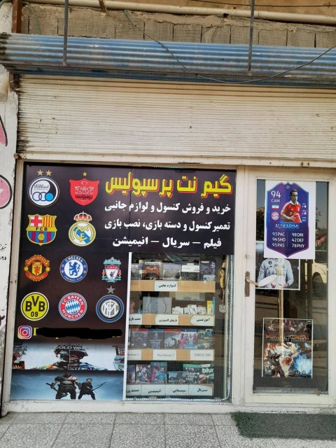کپشن 🔥😁
