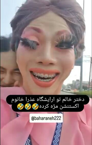 کارش حرف ندارع عذرا خانوم😂😂