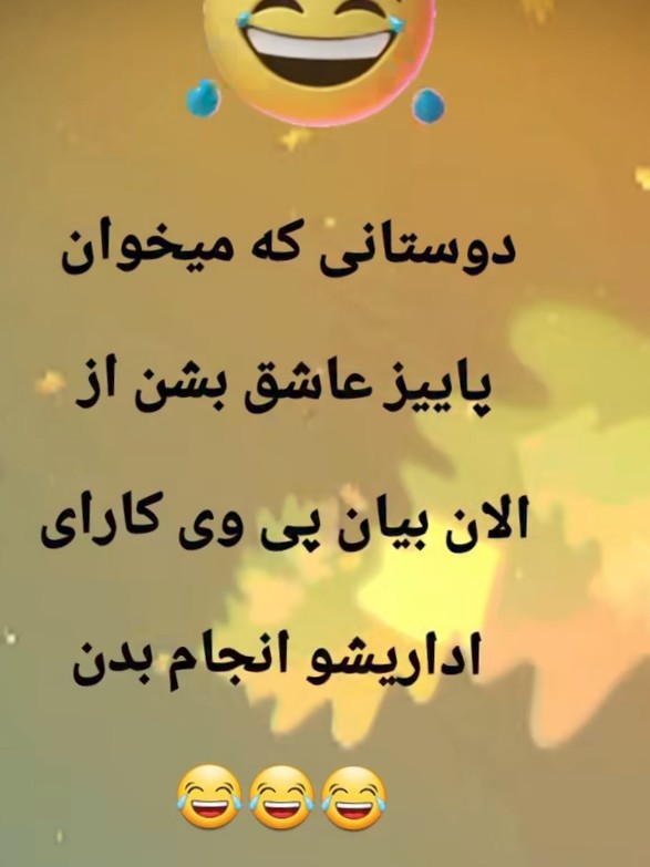 ☺☺☺☺