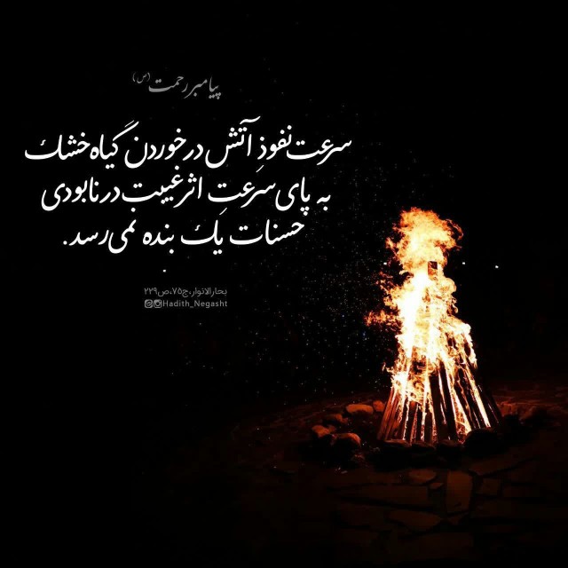 عالم نور 💖