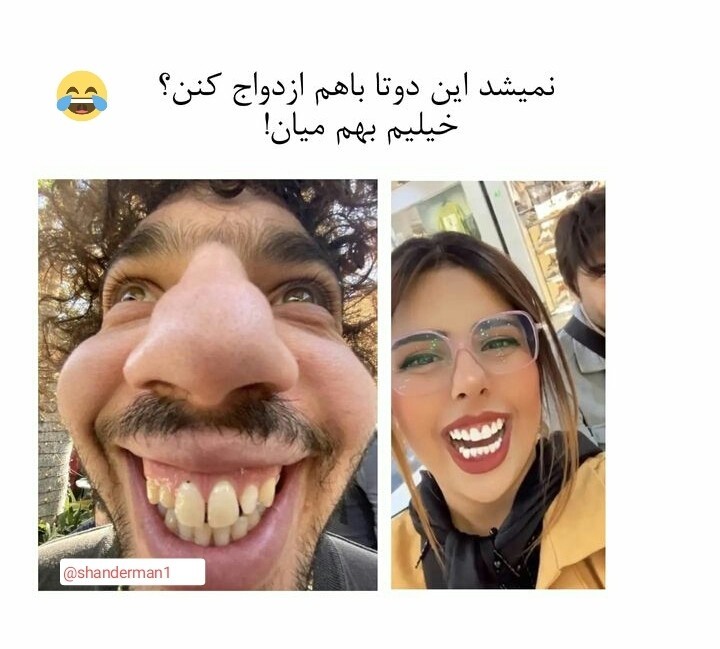 😂😂😂😂