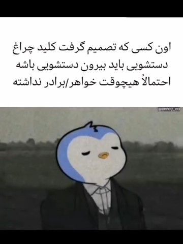 🤧😂🤧😂