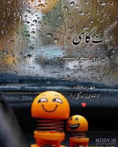 ،👌🌹