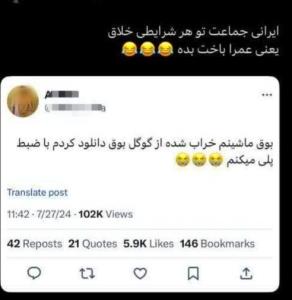😀😀😀😀