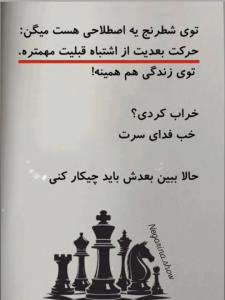 تو نمی‌تونى به زندگیت روزاى بیشتری اضافه کنی،
اما می تونی به