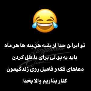 😕😕