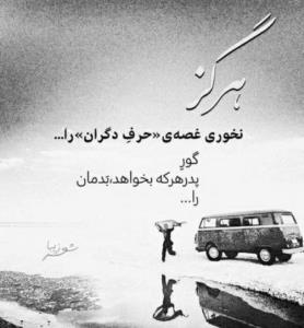 سلام