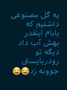 😂