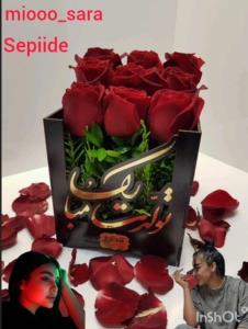 تولدتون مبارک اجی های قشنگم‌❤️