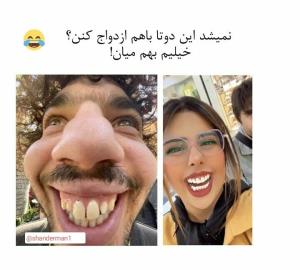 😂😂😂😂