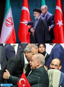 تفاوت.اقتدار