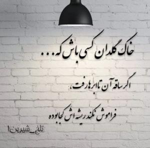 ،
