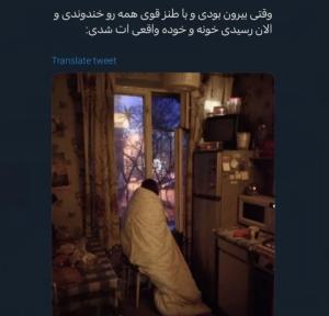 🥲🥲