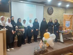 🔵گرامیداشت روز جهانی ایمنی بیمار
