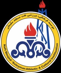 الهی خیرنبینی دکترجباری نماینده بی لیاقت مسجدسلیمان
