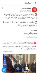 واقعا🤔🤔🤔