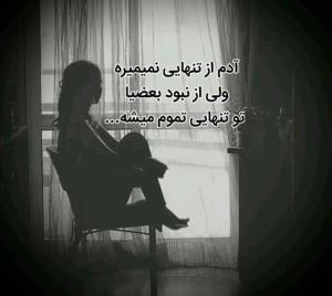 😔😔