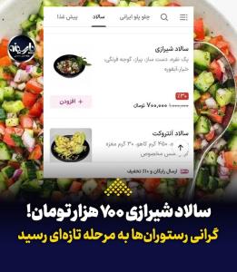 بدون شرح...