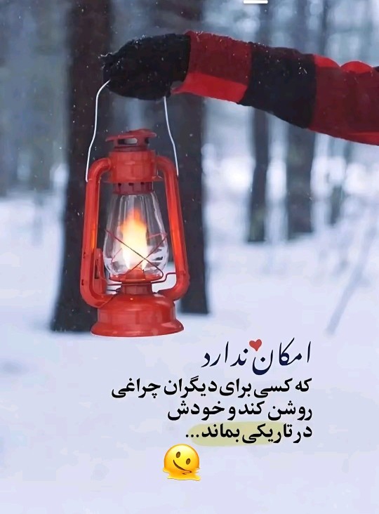 ✨️✨️✨️🌹