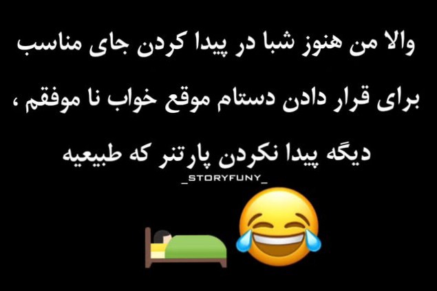 ☺☺☺