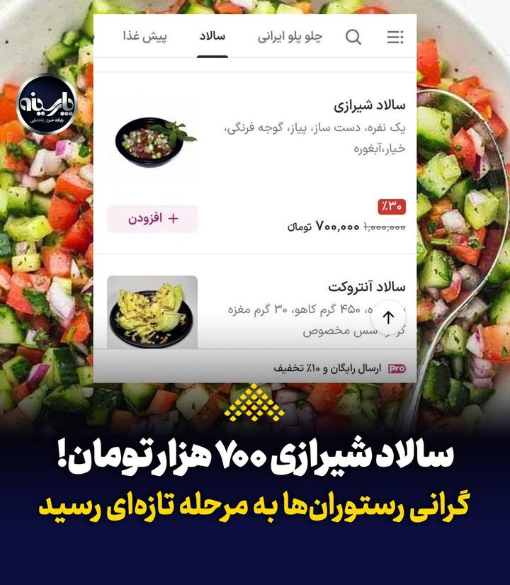 بدون شرح...