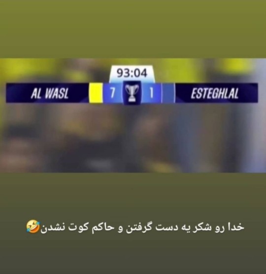 😂😂😂