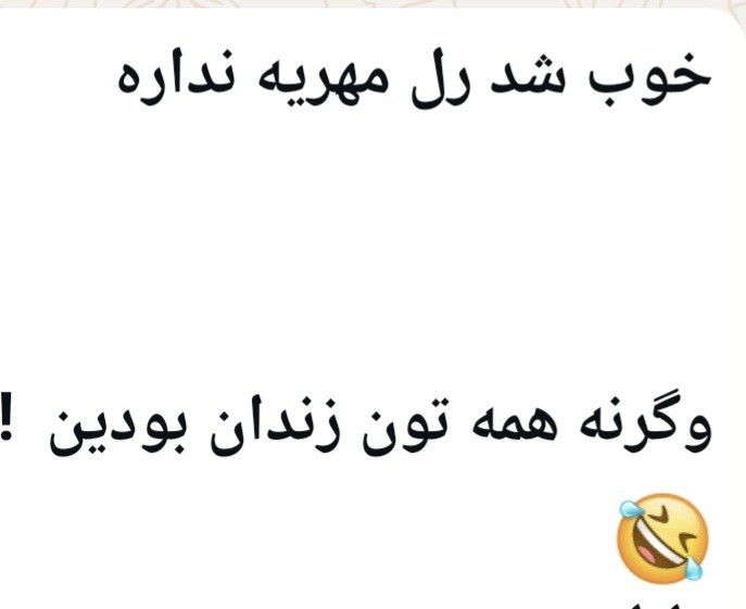 🙆‍♂️