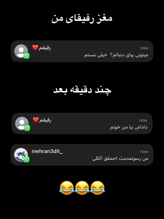 😂😂😂